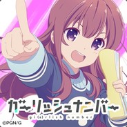 Aoi Saya