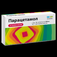 Paracetamol