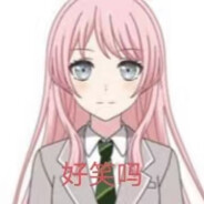 打瓦赚麻打go花