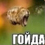 ♠招き猫♠
