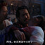阿鬼，你还是说中文吧
