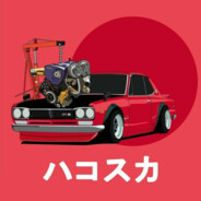 azo