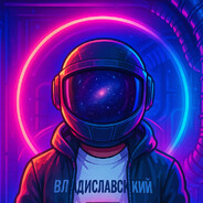 Владиславский avatar