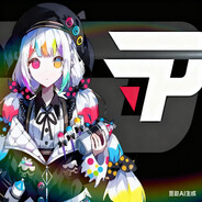 简易长矛享受者