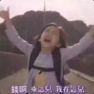 海带