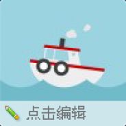 总有刁民想害er朕