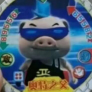 奥特之父---波比