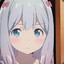 いずみさぎりIzumi Sagiri