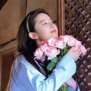 Tian's Avatar