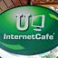 uinternetcafe04