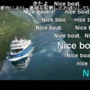 Nice Boat