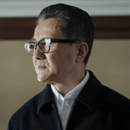 汉东省委副书记高育良