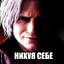 Igorride43's avatar