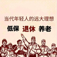 鸡你太美