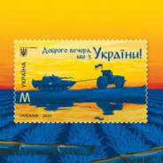 UkrainianNeO - steam id 76561199465396646