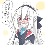 Crop plot avatar