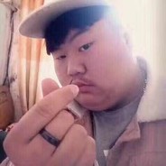 义薄云天二狗子