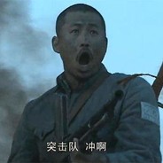 三五八团张大彪