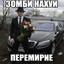 hahanz0