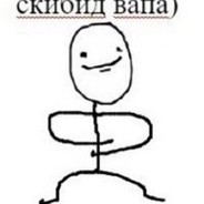 Пивной брюхастик