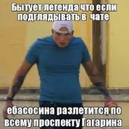 ЛЮБЛЮ СИСЬКИ