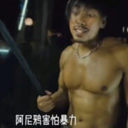 不爱吃饭阿妮鸦