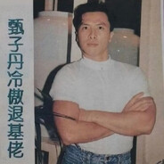 冷傲退基佬(花生醬)