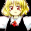 Rumia