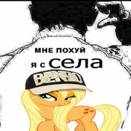 Ravem