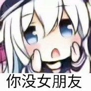 境界线の守望者