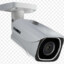 cctv security camera