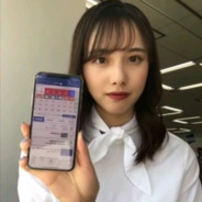 武藤彩芽让我爱上天气