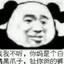 开心时刻