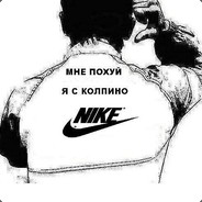 **NIKMEN**|**KOLPINO**