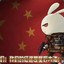 L且及