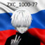 @_ZXC_KANEKI_240