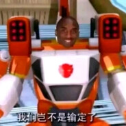 扣比坠机肘击飞行员