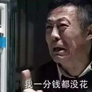 农名的儿子赵徳汗