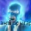 wtbit