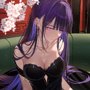 Shiro