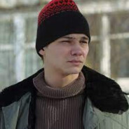 турбо