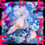 AzureWinter