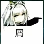 深海の辣椒鲨鱼狩り者【薄纱】凯尔希！参上！