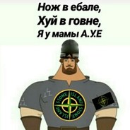 Палковводец