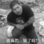 Aidbestzfp