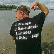 я завод