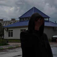 раждён в лоутабе