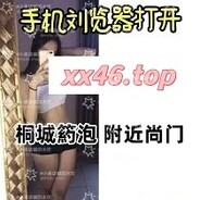 lie (YUE)→66pp.top