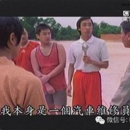 整齐的制服友善的眼神