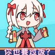 中路对狙没输过